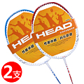 HEAD/海德 SM630