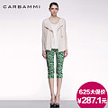 CARBAMMI/卡邦尼 1632166C