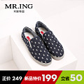 Mr．ing 1502C119