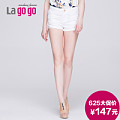 Lagogo/拉谷谷 EBU893A332