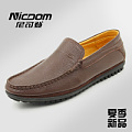 nicdom/尼可登 NL68057