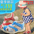 HUBSCHE/惠步舒 TXH0363