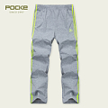 POCKE/波克 F-0556C