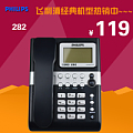 Philips/飞利浦 CORD282
