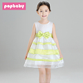 popbaby X14210