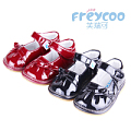 Freycoo/芙瑞可 PB-6052