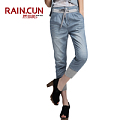 Rain．cun/然与纯 R840