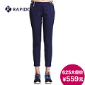 Rapido CP5325002R