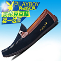 PLAYBOY/花花公子 CX37071