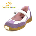 dordor horse MJ1106