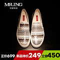 Mr．ing 1502C744