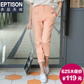 Eptison/衣品天成 5WK095