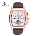 OUBELS 8383A