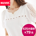 NIUVIES/纽汇 Y05S1320