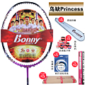Bonny/波力 Classic Carbon Princess