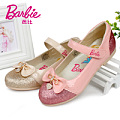 BARBIE/芭比 A30644