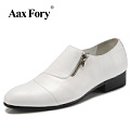 Aax Fory 81312-21