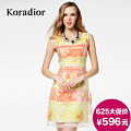 Koradior/珂莱蒂尔 5D61360