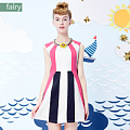 FAIRY/菲妮尔 5421E020054