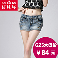 B．LN/佰林娜 BLN15KCT5089