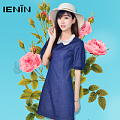 Ienin/真情告白 T42400031