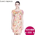 LANCY FROM 25/朗姿 ALC132JOP060