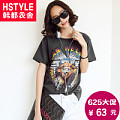 HSTYLE/韩都衣舍 HO4137