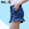 第高Jeans DG06651510220