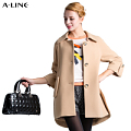 Aline/阿莱 D145083