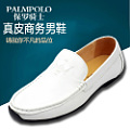 PALMPOLO/保罗骑士 588A8001-55