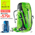 DEUTER ACTTrailPro