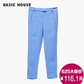 Basic House/百家好 HNPT221A