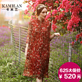 KAMILAN 卡米兰 KML15B3176