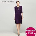 LANCY FROM 25/朗姿 LA14202WOP232