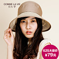 COMME LA VIE/乐为 L13FB202