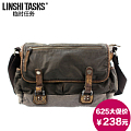 LINSHI TASKS L124AA05