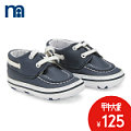 Mothercare/好妈妈 E4593