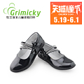 Grimicky/格林米奇 15222