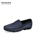 Harson/哈森 MS43503