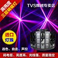 TVS D-371三层蝴蝶灯