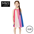 M＆S T774314N