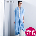 Amii Redefine 61540803