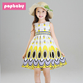 popbaby X14044