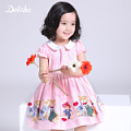 Deesha Mini 1524323