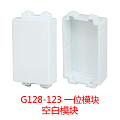 贝桥 G128