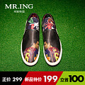 Mr．ing 1502C735