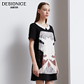 DESIGNICE/迪赛尼斯 D42DL0295