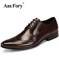Aax Fory 191-8A