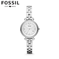 Fossil/化石 ES3135-1