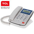TCL TCLHCD868(201)TSD